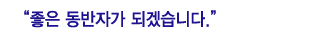 greeting_header.gif